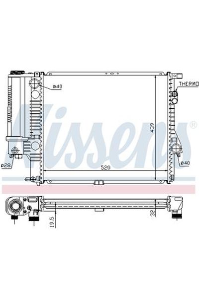 Radiatore, Raffreddamento motore NISSENS 123-60607