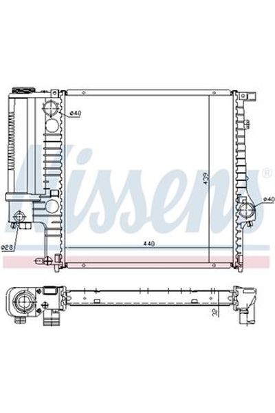 Radiatore, Raffreddamento motore NISSENS 123-60623