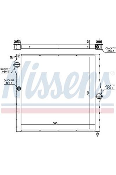 Radiatore, Raffreddamento motore NISSENS 123-60826