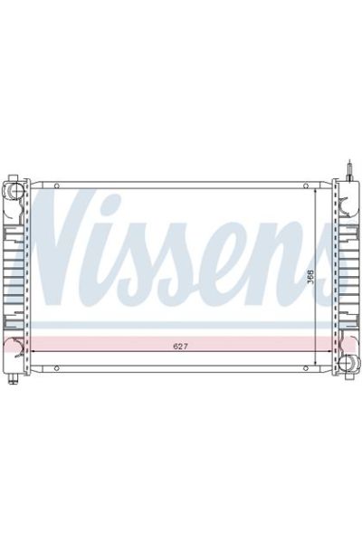 Radiatore, Raffreddamento motore NISSENS 123-62634