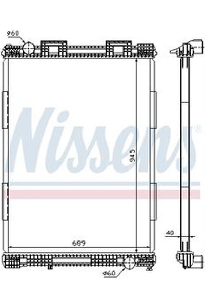 Spazzola tergi NISSENS 123-628700