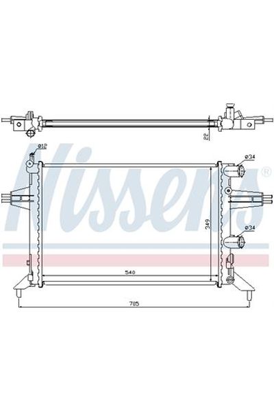 Radiatore, Raffreddamento motore NISSENS 123-63016