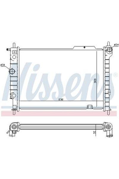 Radiatore, Raffreddamento motore NISSENS 123-63059