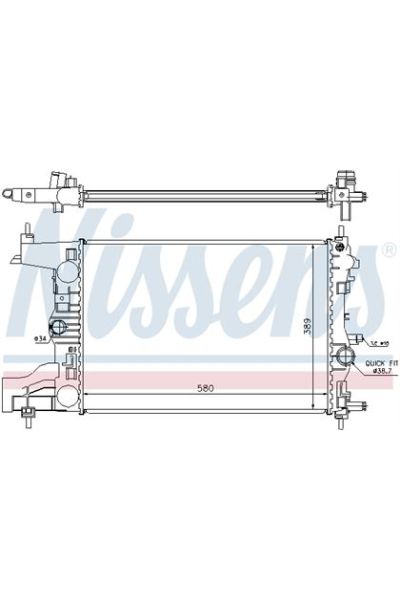 Radiatore, Raffreddamento motore NISSENS 123-630725