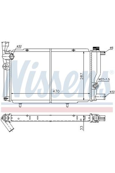 Radiatore, Raffreddamento motore NISSENS 123-63425