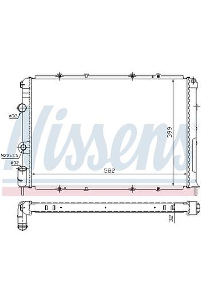 Radiatore, Raffreddamento motore NISSENS 123-63938A