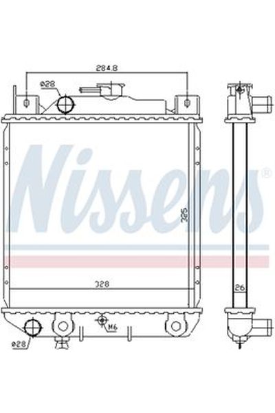 Radiatore, Raffreddamento motore NISSENS 123-64083