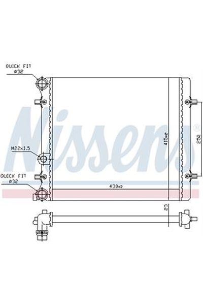 Radiatore, Raffreddamento motore NISSENS 123-641011