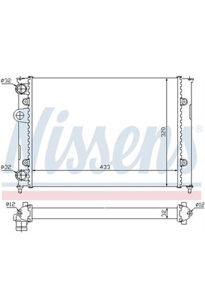 Radiatore, Raffreddamento motore NISSENS 123-651851