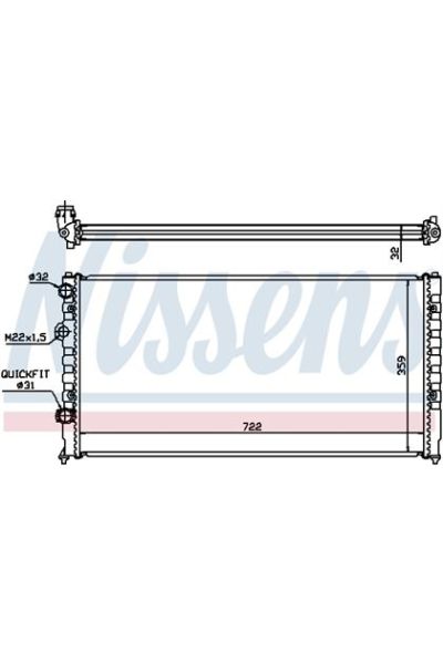 Radiatore, Raffreddamento motore NISSENS 123-65252