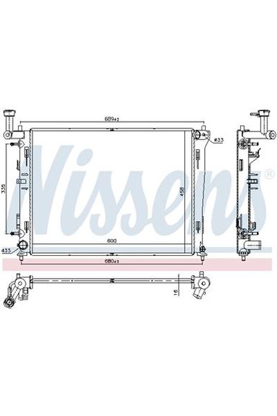 Radiatore, Raffreddamento motore NISSENS 123-66676