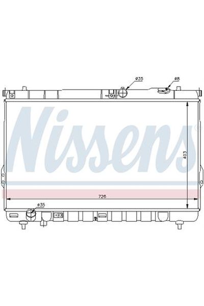 Radiatore, Raffreddamento motore NISSENS 123-67031