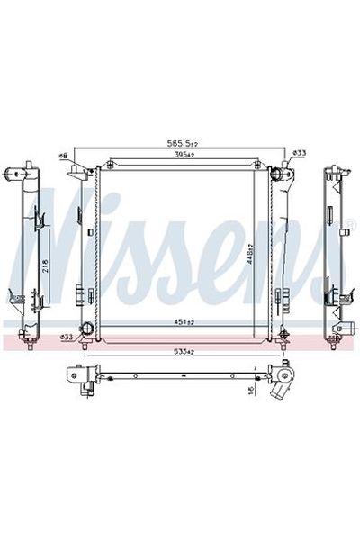 Radiatore, Raffreddamento motore NISSENS 123-675016