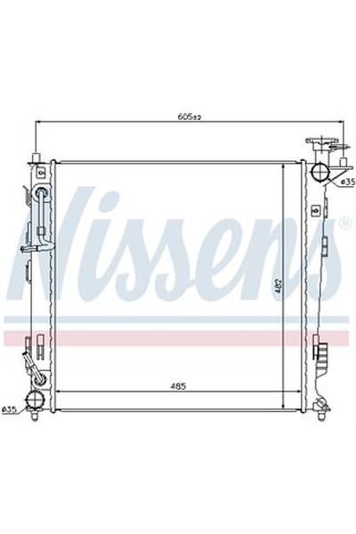 Radiatore, Raffreddamento motore NISSENS 123-67516