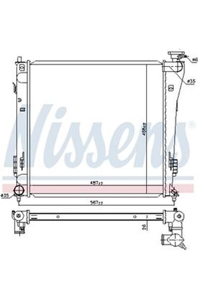 Radiatore, Raffreddamento motore NISSENS 123-67551