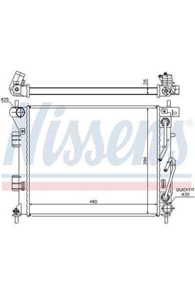 Radiatore, Raffreddamento motore NISSENS 123-67608