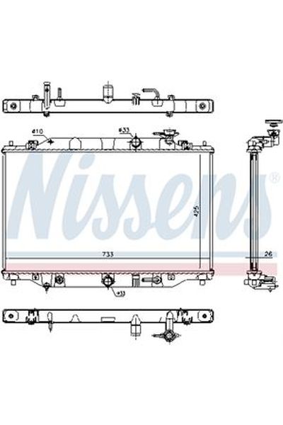 Radiatore, Raffreddamento motore NISSENS 123-68533