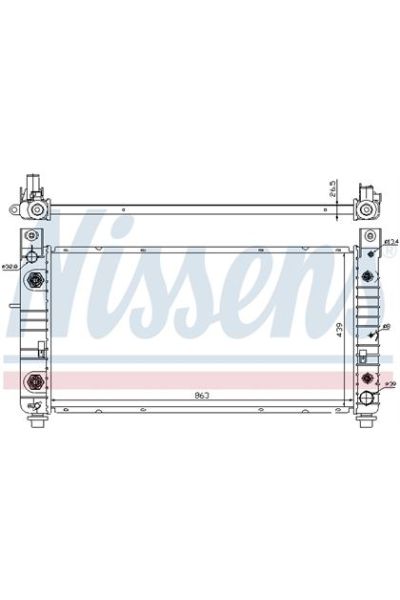 Radiatore, Raffreddamento motore NISSENS 123-69091