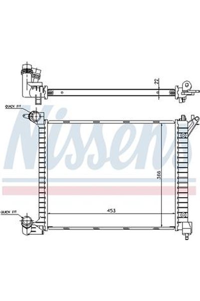 Radiatore, Raffreddamento motore NISSENS 123-69704A