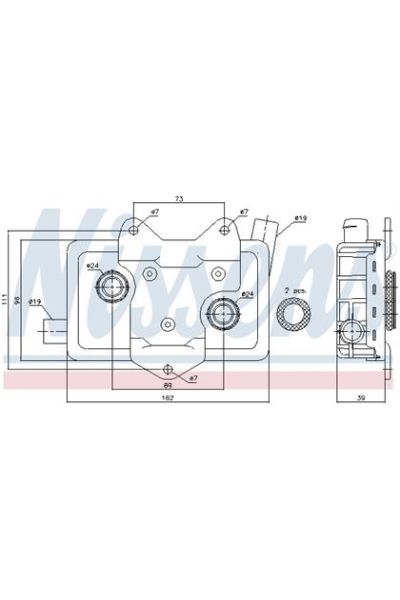 Radiatore olio, Olio motore NISSENS 123-90618