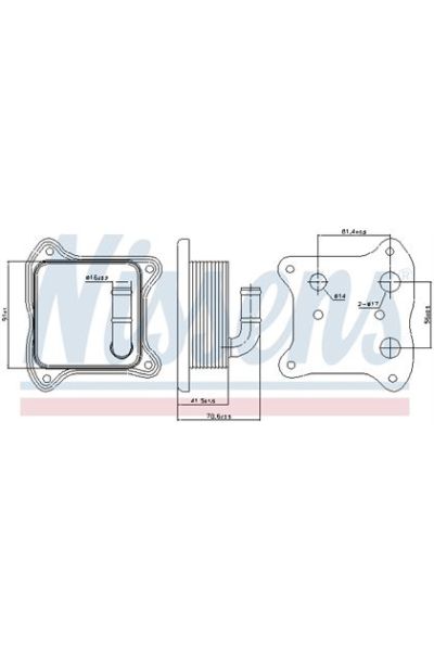 Radiatore olio, Olio motore NISSENS 123-90680