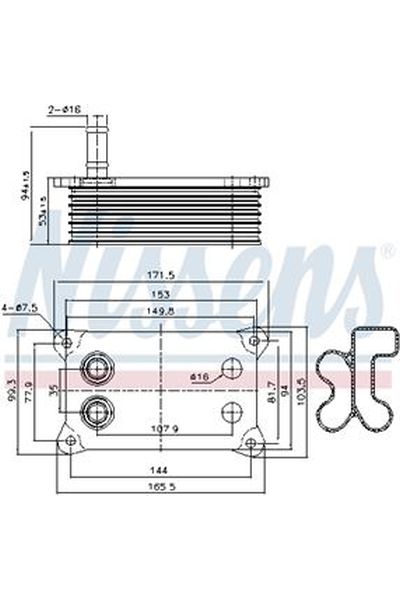 Radiatore olio, Olio motore NISSENS 123-90683