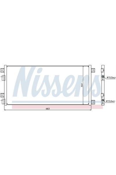 Condensatore, Climatizzatore NISSENS 123-940004