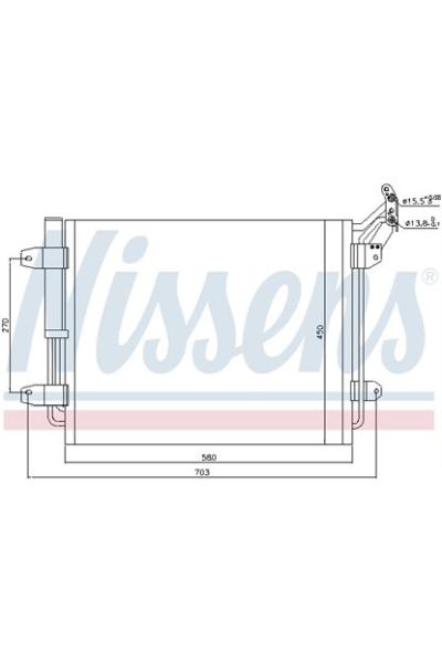 Condensatore, Climatizzatore NISSENS 123-940138