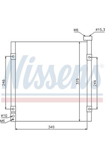 Condensatore, Climatizzatore NISSENS 123-94290