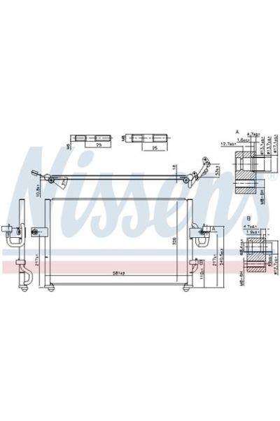 Condensatore, Climatizzatore NISSENS 123-94395