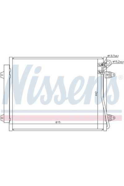 Condensatore, Climatizzatore NISSENS 123-94832