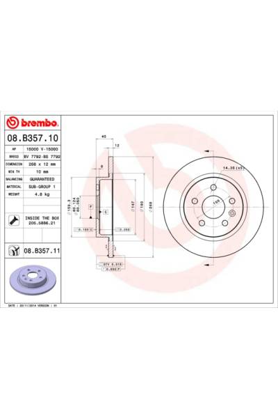 Disco freno brembo 65-08.B357.11