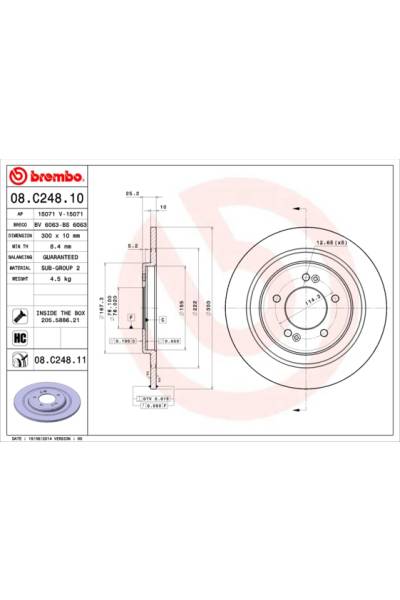 Disco freno brembo 65-08.C248.11