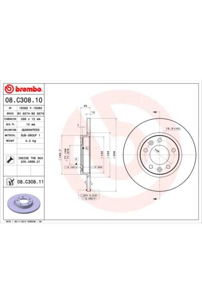 Disco freno brembo 65-08.C308.11