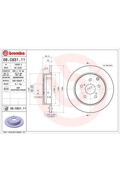 Disco freno brembo 65-08.C931.11