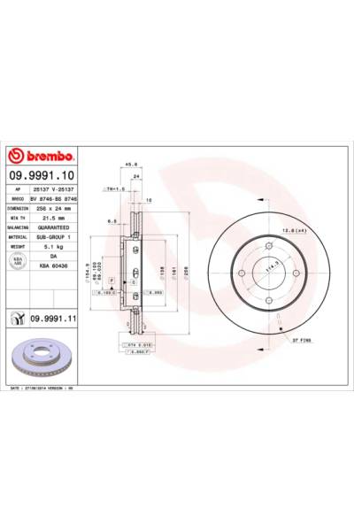 Disco  freno BREMBO 65-09.9991.11