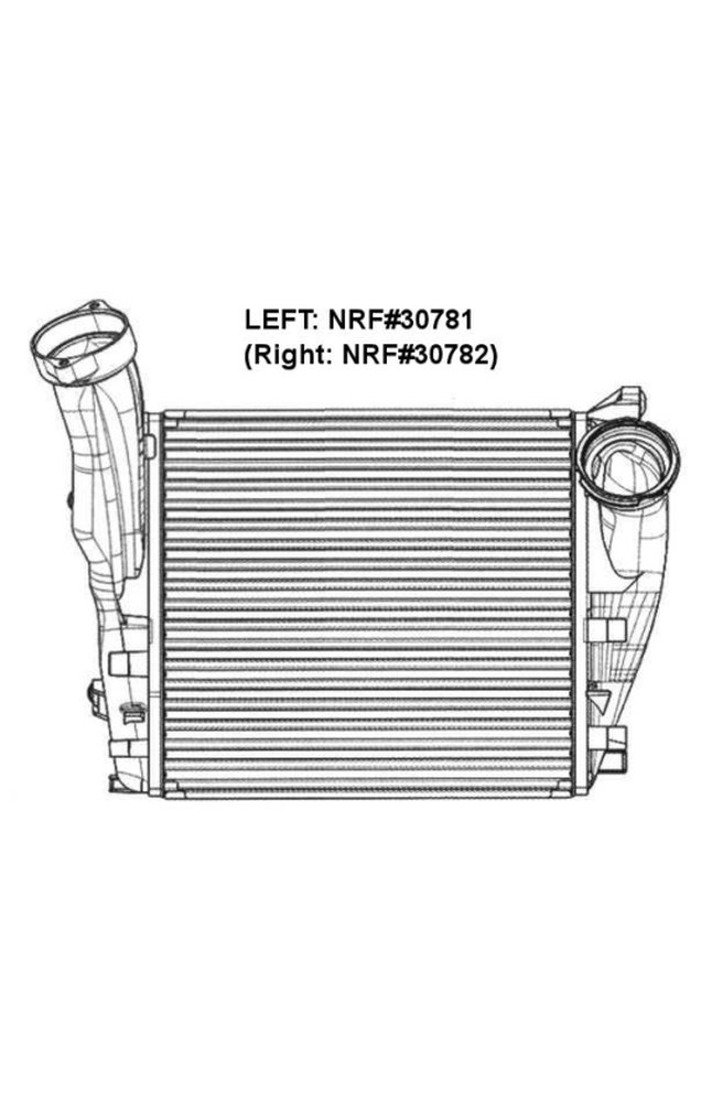 intercooler nrf 30781